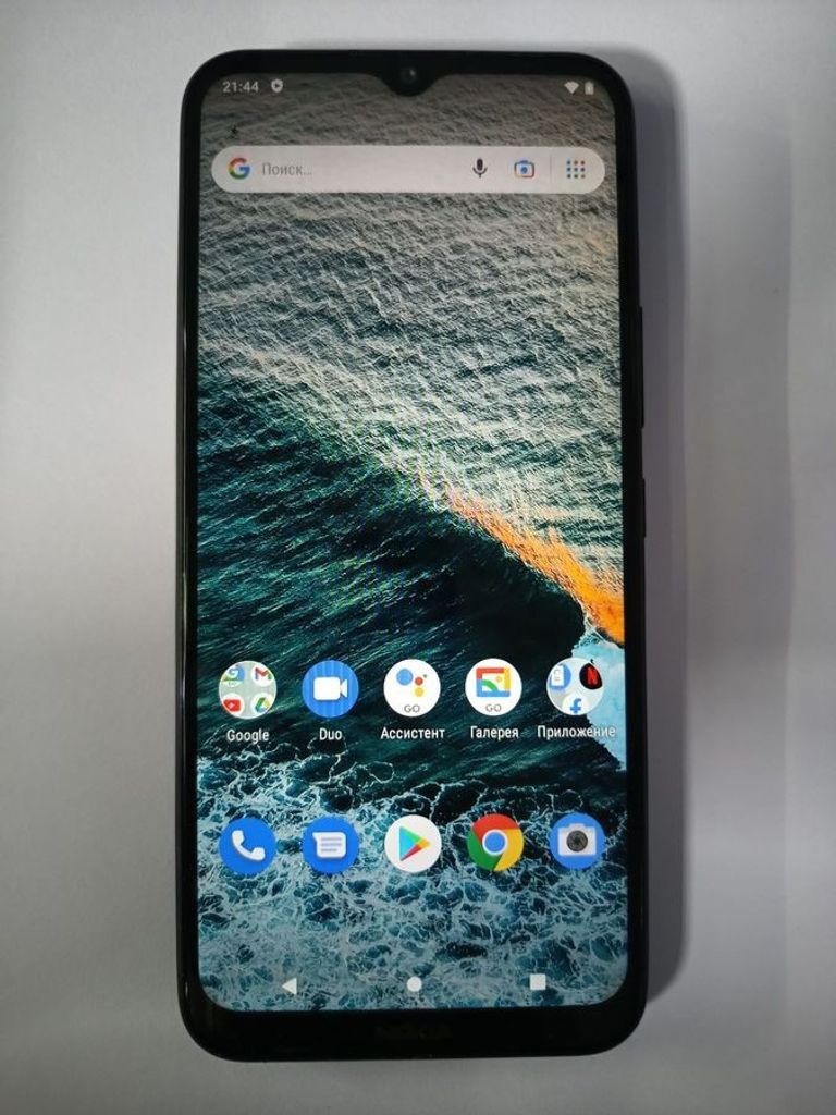 Дешиво Nokia c21 plus 3/32gb ta-1424 с ломбарда