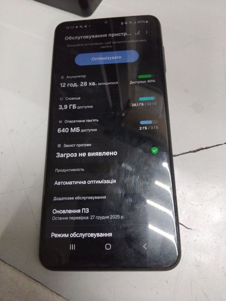 Купить Samsung a047f galaxy a04s 3/32gb Б/У