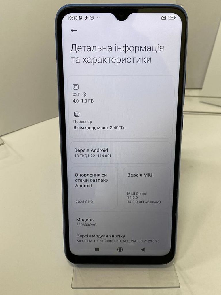 Xiaomi redmi 10c 4/64gb Код:01-200890400. Зображення 9