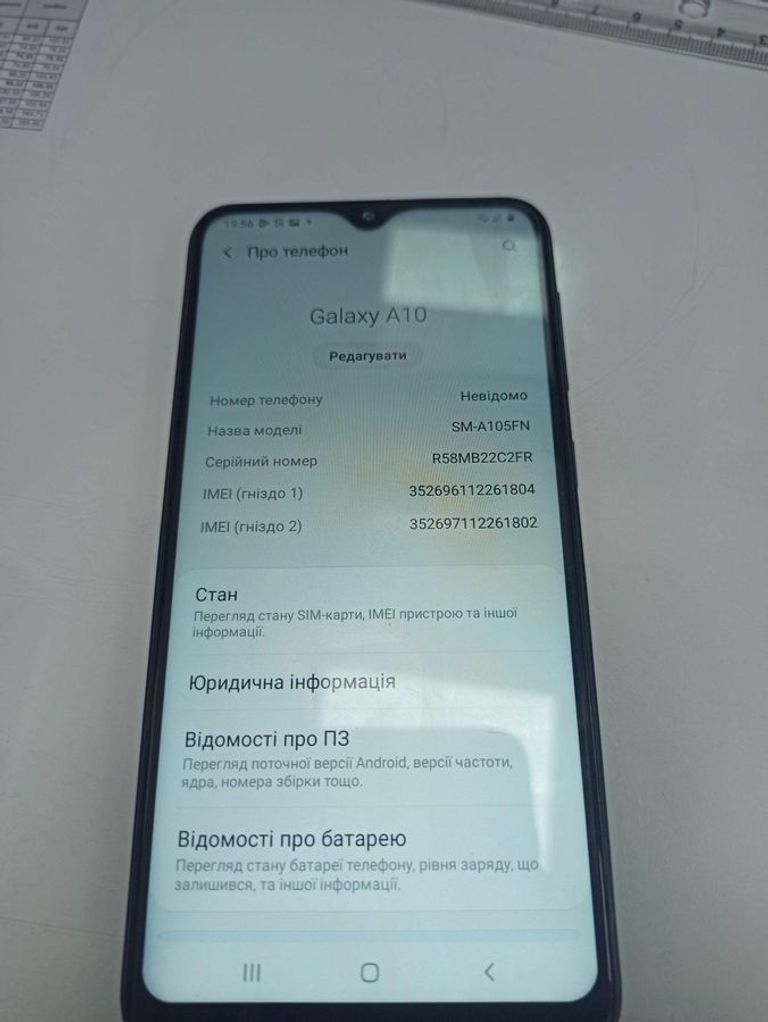 Купить Samsung a105f galaxy a10 2/32gb Б/У