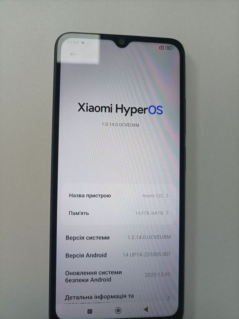 Дешиво Xiaomi redmi 12c 3/64gb с ломбарда