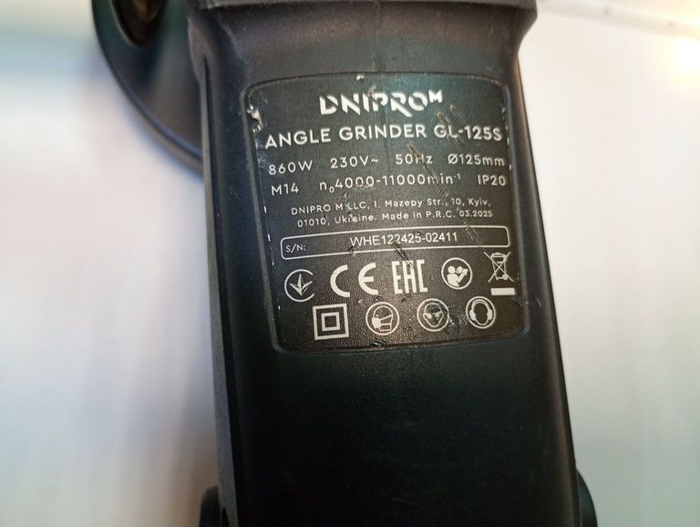 Дешиво Dnipro-M gl-125s с ломбарда