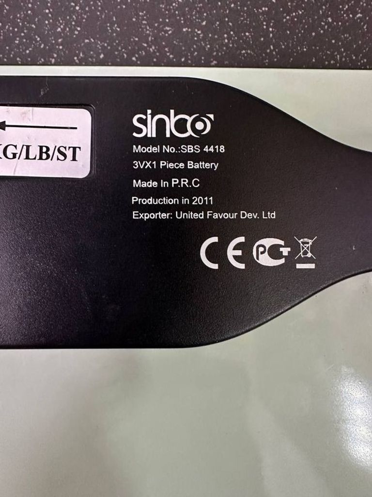 Дешево Sinbo sbs-4418 з ломбарду