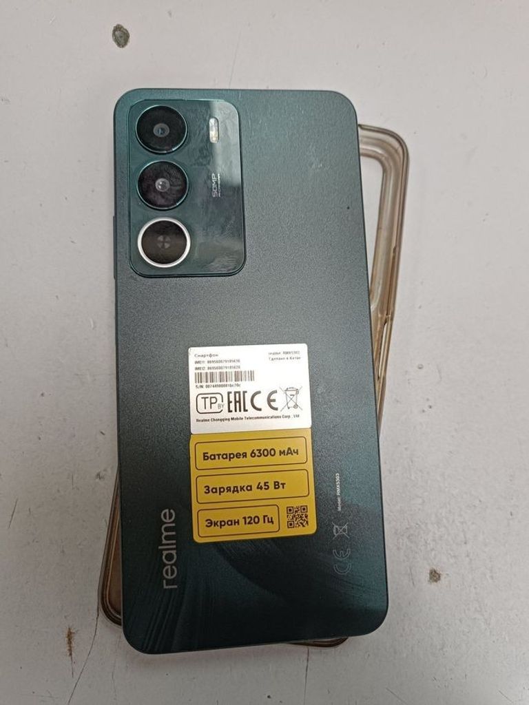 Оголошення Realme c71 8/256gb Б/У
