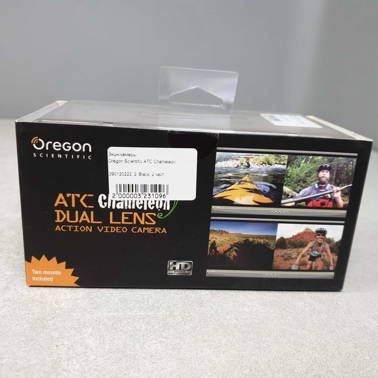 Oregon Scientific ATC Chameleon Код:2000003231096. Зображення 7