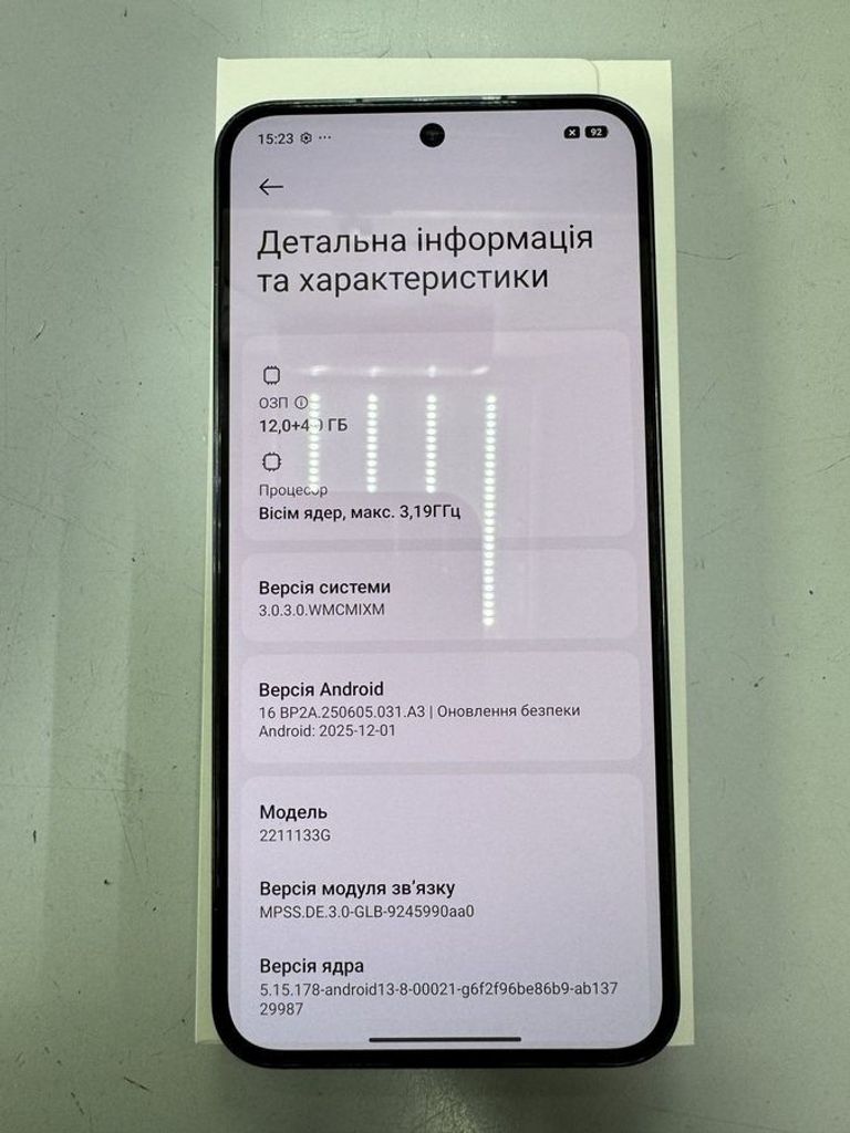 Купити Xiaomi 13 12/256GB Black Б/У