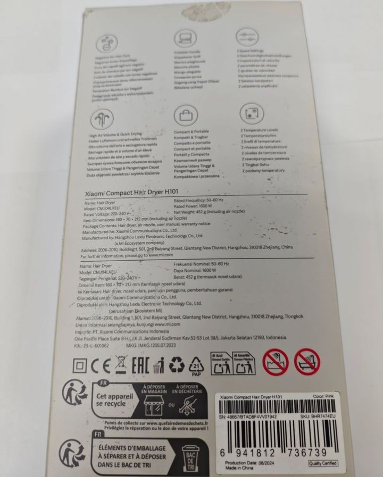 Xiaomi Compact Hair Dryer H101 Pink EU Код:18-000095281. Зображення 5