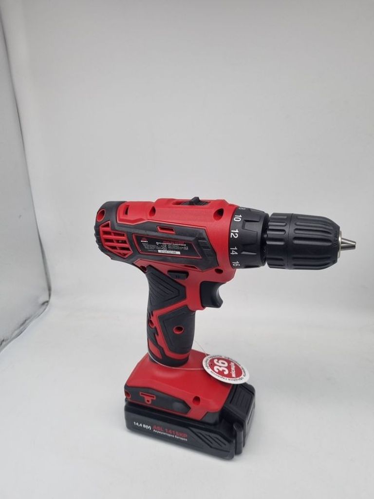 Розпродаж Vitals au 14/2kp, продавець Техноскарб