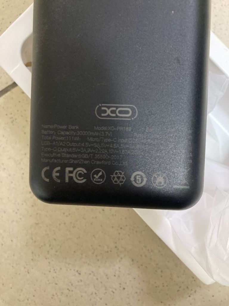 Объявление Xo PR189 30000mAh 22.5W Black Б/У