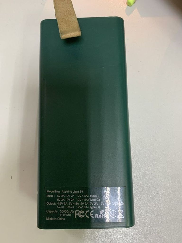 Объявление Aspiring light 30 Б/У