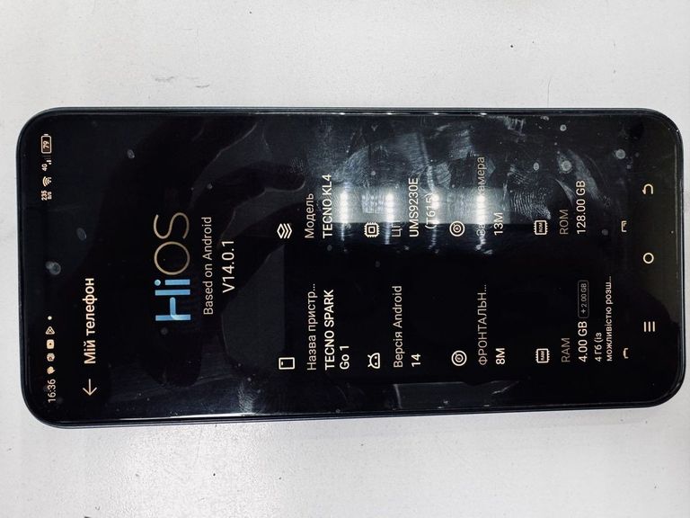 Купити Tecno spark go 1 kl4 4/128gb Б/У