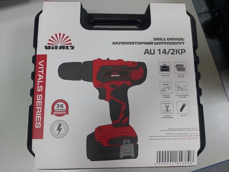 Дешево Vitals au 14/2kp з ломбарду