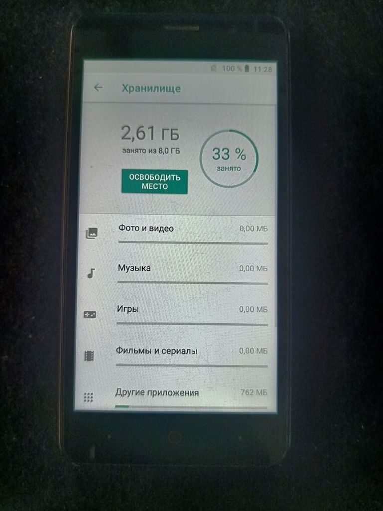 Оголошення Doogee x100 1/8gb Б/У