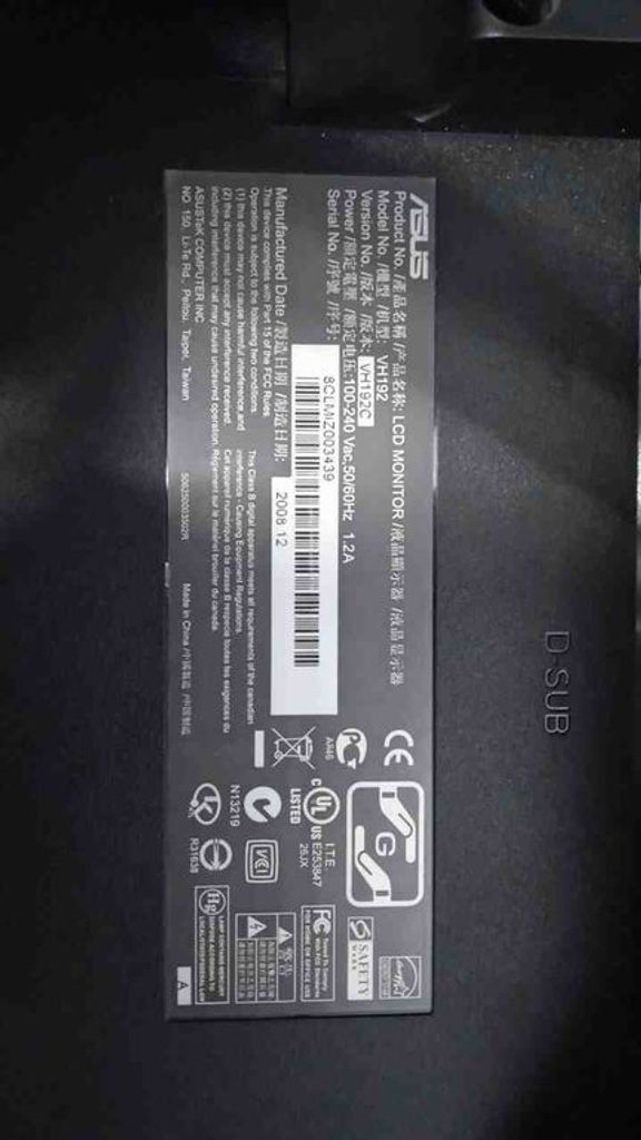 Дешево Asus VH192C 18.5" з ломбарду