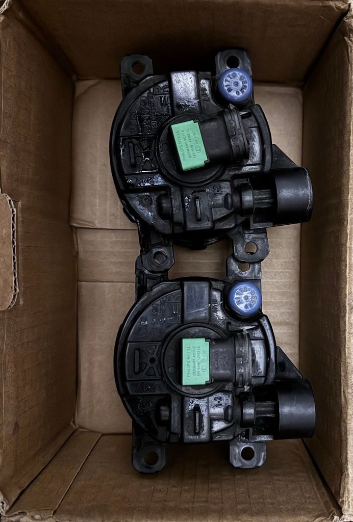 Оголошення Philips H11 LL Б/У