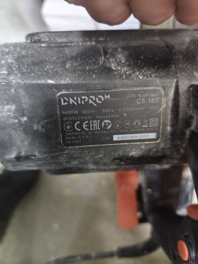 Дешиво Dnipro-M cs-185 с ломбарда