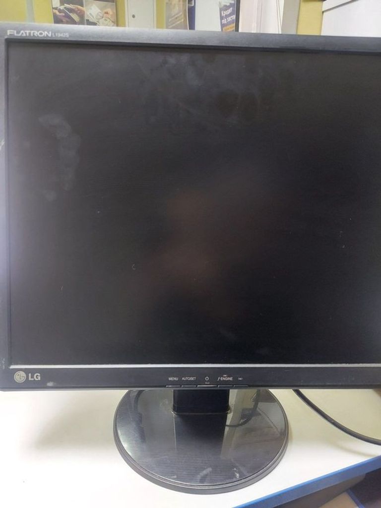 Оголошення Lg l1942se Б/У