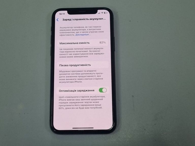 Apple iphone 11 pro 64gb Код:01-200913755. Зображення 10