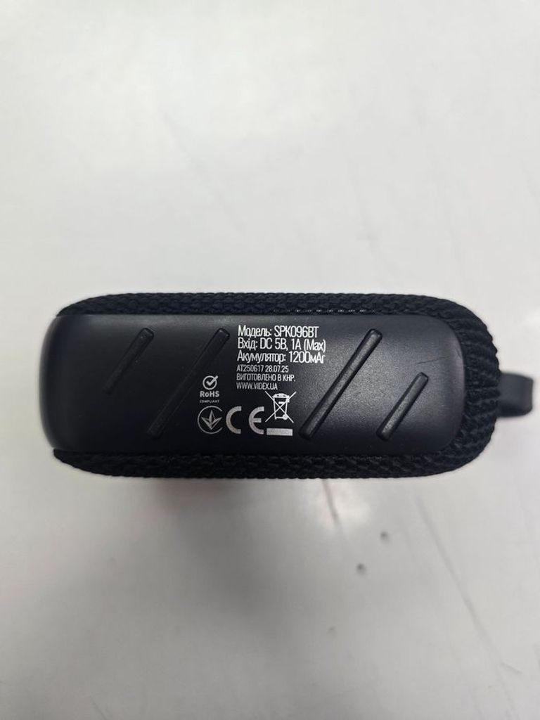 Оголошення Titanum spk096bt (3шт) Б/У