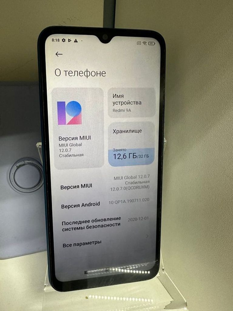 Дешево Xiaomi redmi 9a 2/32gb з ломбарду