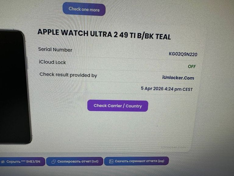 Apple watch ultra 2 gps + cellular 49mm titanium case Код:01-200914435. Изображение 8