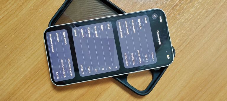 Оголошення Apple iphone 14 plus 256gb Б/У