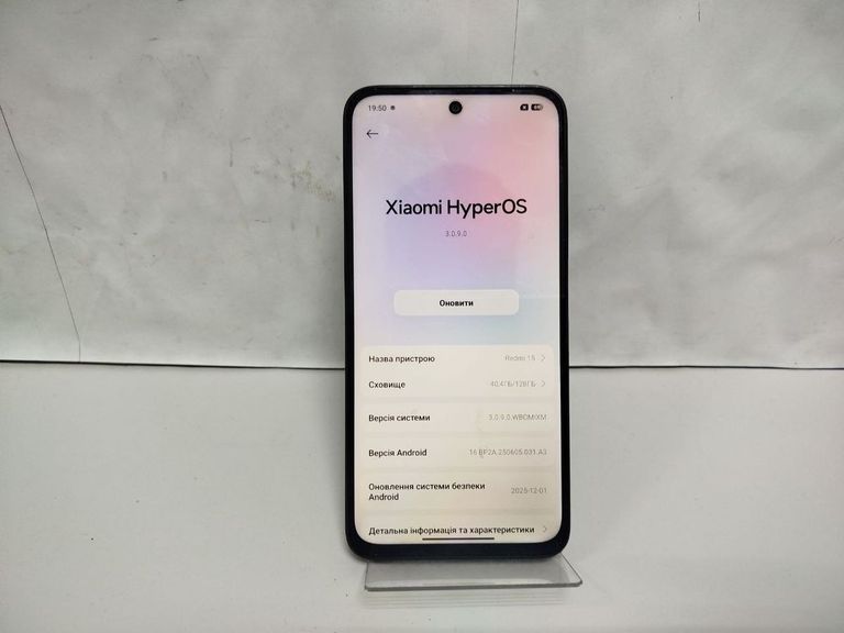 Дешево Xiaomi redmi 15 4g 6/128gb з ломбарду