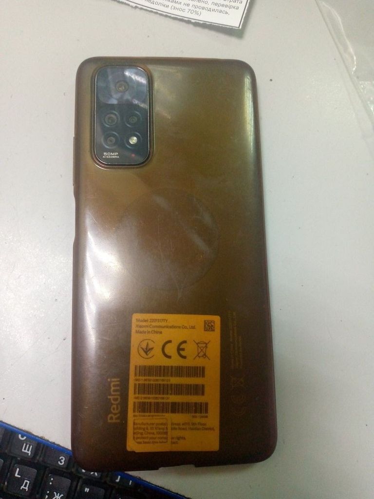 Купить Xiaomi redmi note 11 4/128gb Б/У