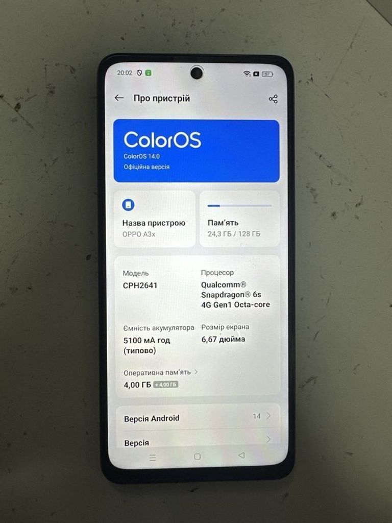 Купить Oppo a3x 4g 4/128gb Б/У