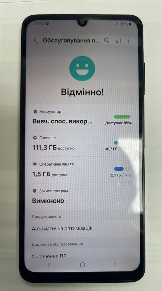 Объявление Samsung galaxy a06 4/128gb Б/У