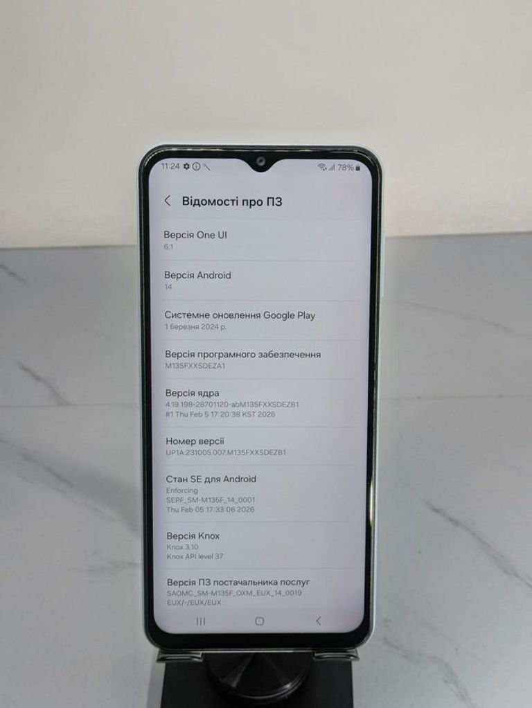 Дешиво Samsung galaxy m13 sm-m135f 4/64gb с ломбарда