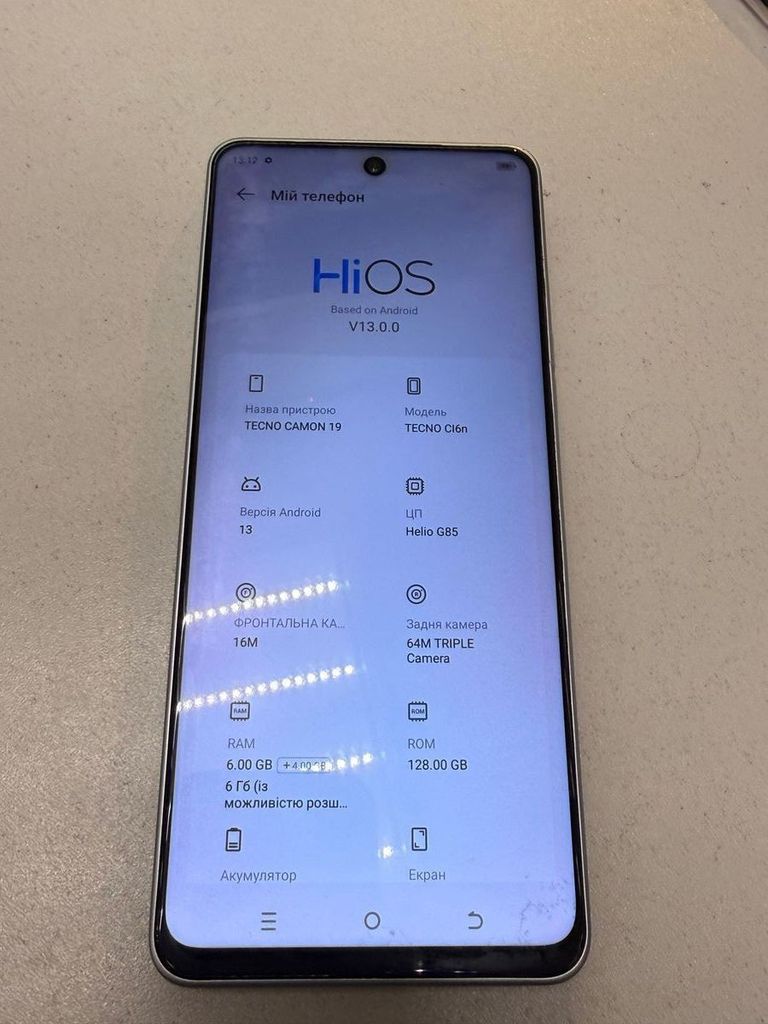 Дешево Tecno camon 19 6/128gb з ломбарду