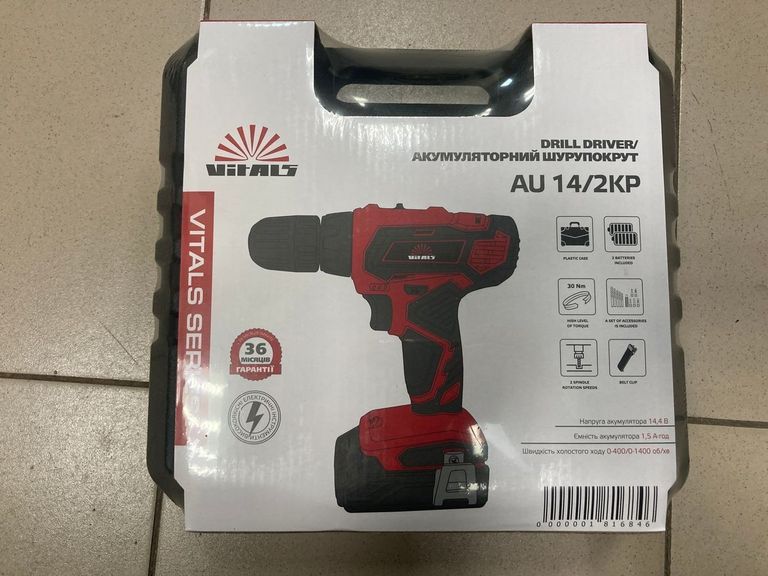 Купить Vitals au 14/2kp Б/У