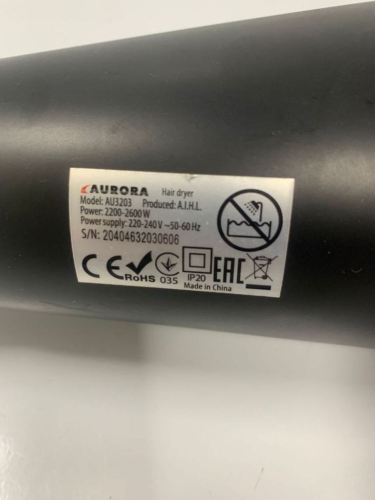 Оголошення Aurora AU 3203 Б/У