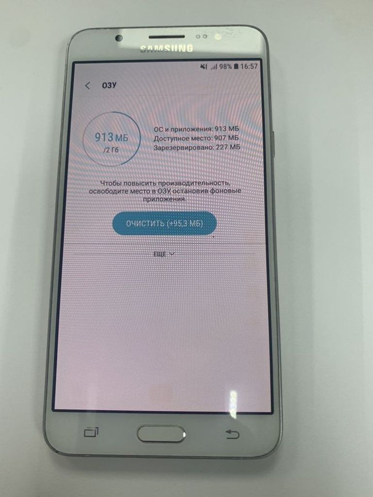 Розпродаж Samsung galaxy j7 2016 2/16gb, продавець Техноскарб