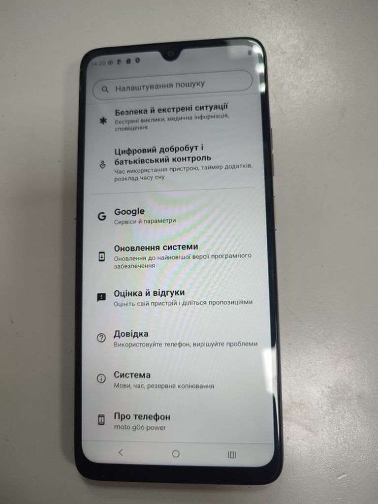 Купити Motorola moto g06 power 4/256gb Б/У
