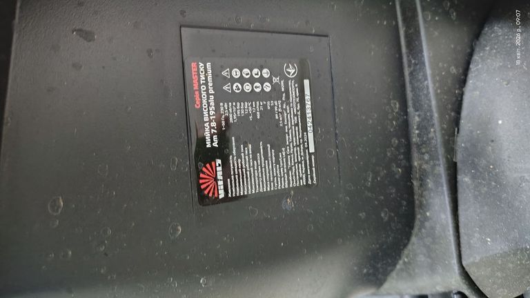 Vitals Master Am 7.8-195 alu premium (193588) Код:01-200923089. Изображение 7