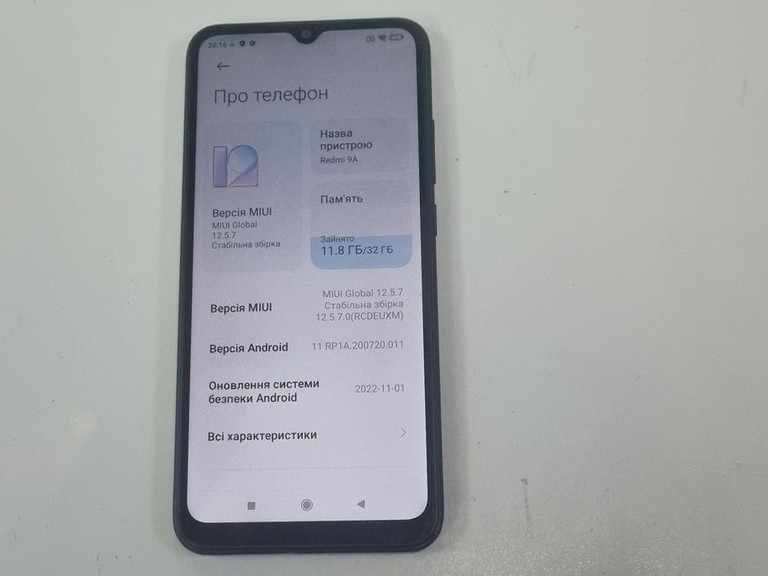 Объявление Xiaomi redmi 9a 2/32gb Б/У