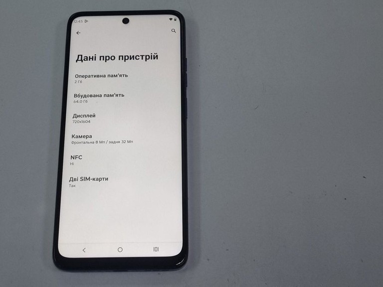 Motorola moto e15 2/64gb Код:01-200926533. Изображение 10