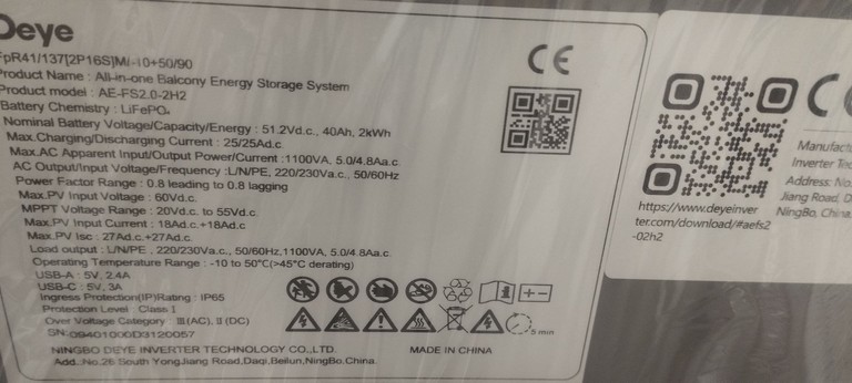 Купить Deye ae-fs2.0-2h2 Б/У