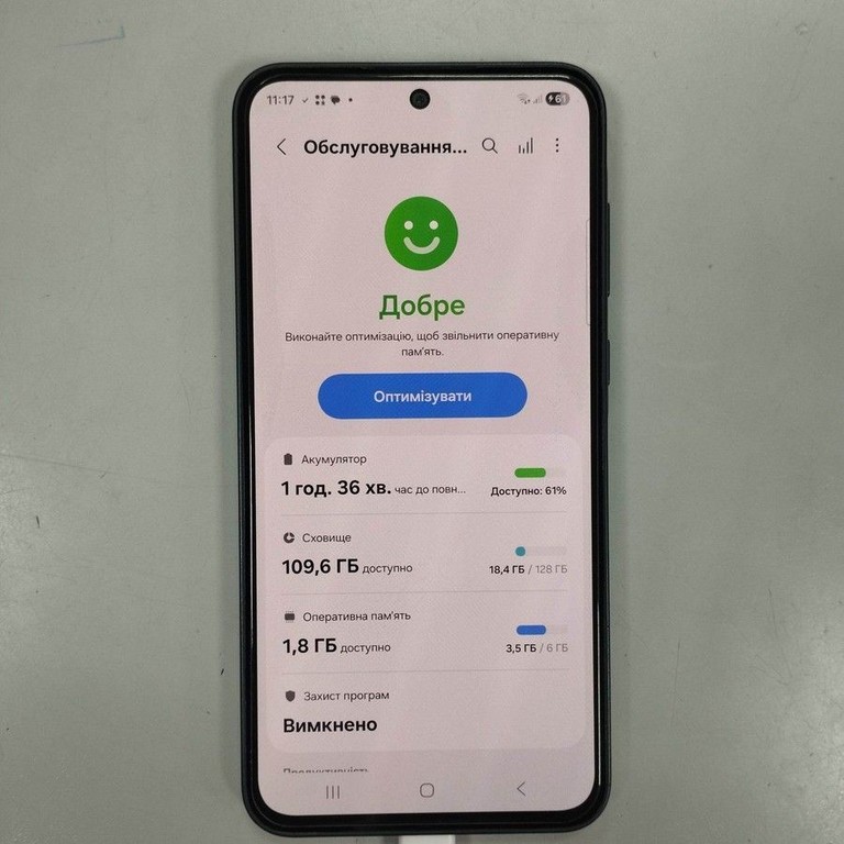 Объявление Samsung galaxy a35 5g 6/128gb Б/У