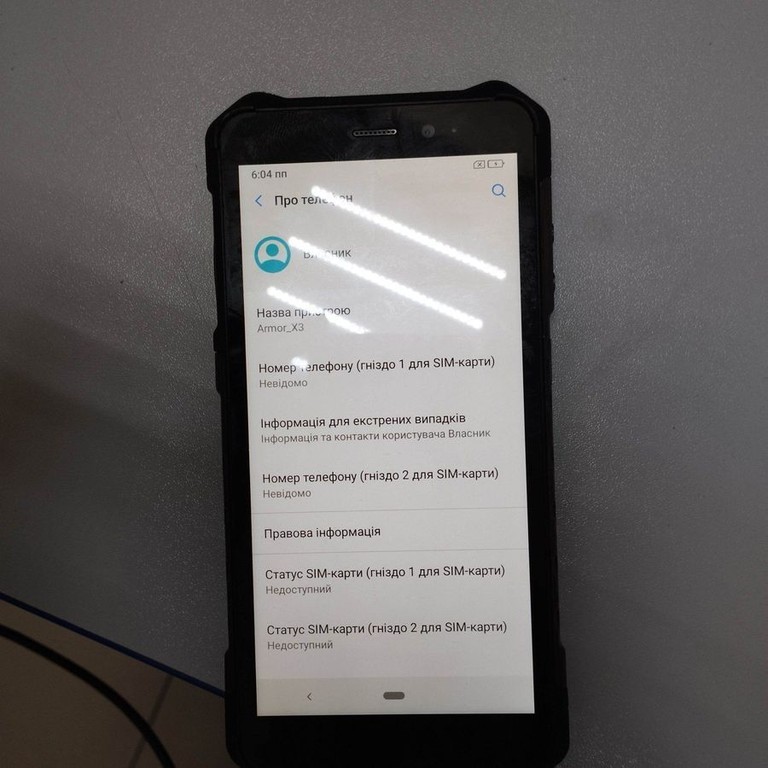 Оголошення Ulefone armor x3 2/32gb Б/У