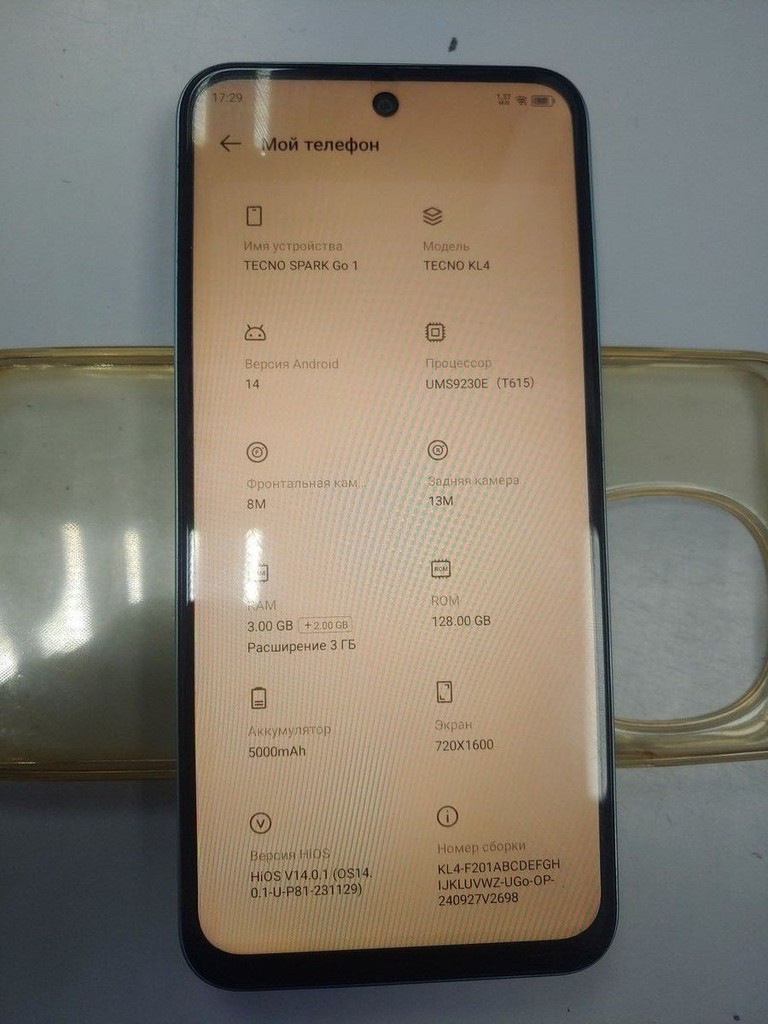 Распродажа Tecno spark go 1 kl4 3/128gb, продавец Техноскарб