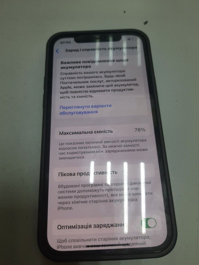 Дешиво Apple iphone 12 pro 256gb с ломбарда