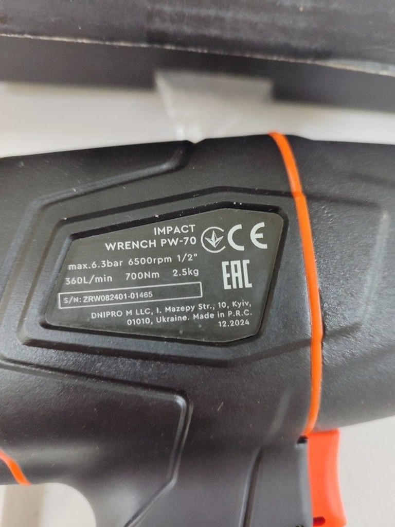 Оголошення Dnipro-m PW-70 (99138000) Б/У