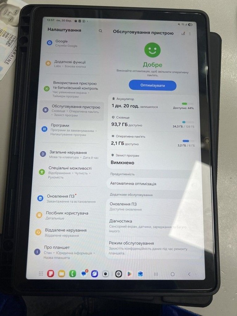 Оголошення Samsung galaxy tab a9+ 2025 5g 6/128gb Б/У