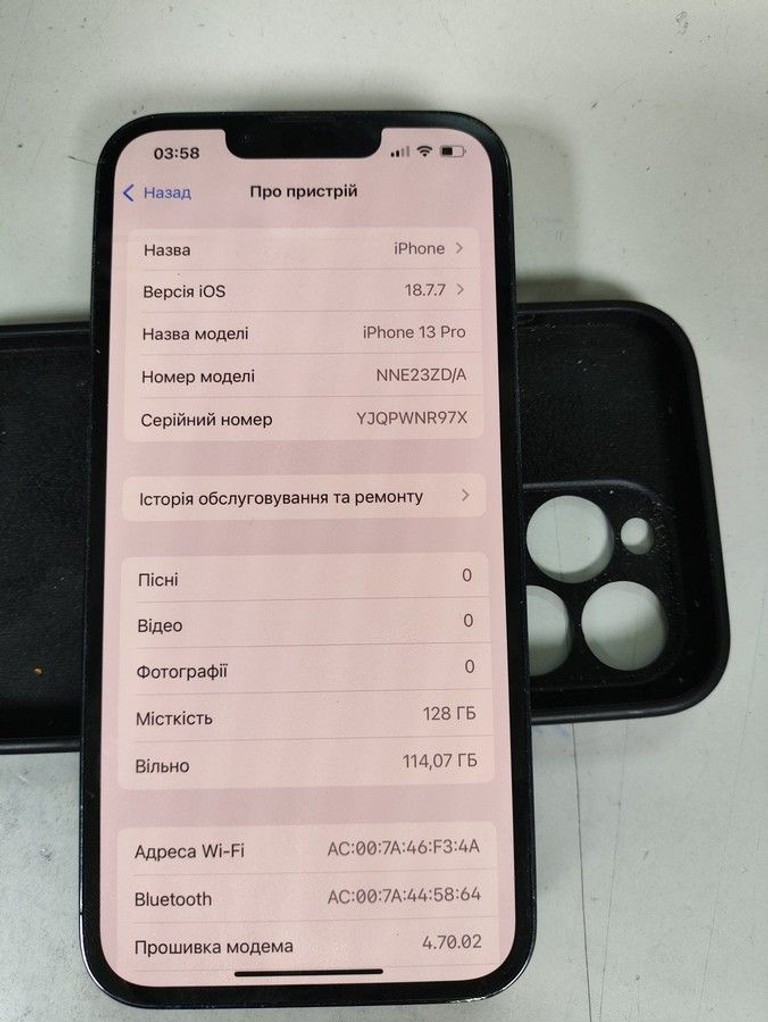 Купити Apple iphone 13 pro 128gb Б/У