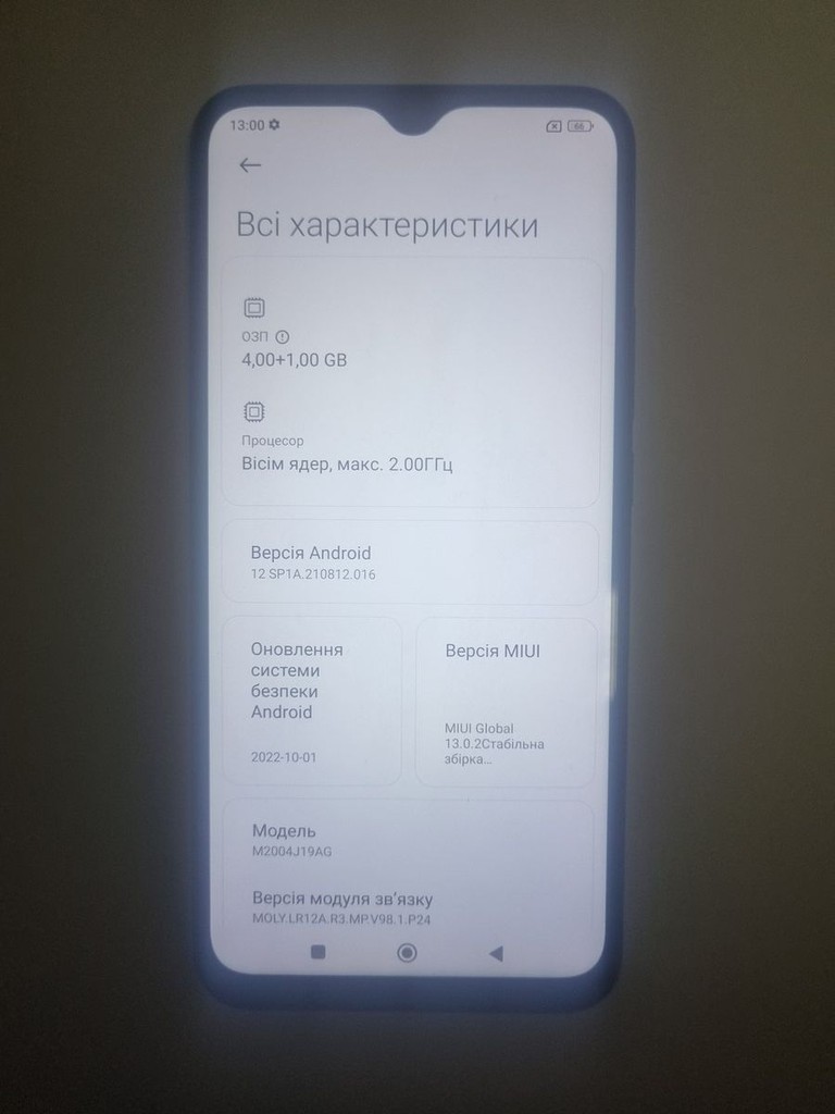 Оголошення Xiaomi redmi 9 4/64gb Б/У