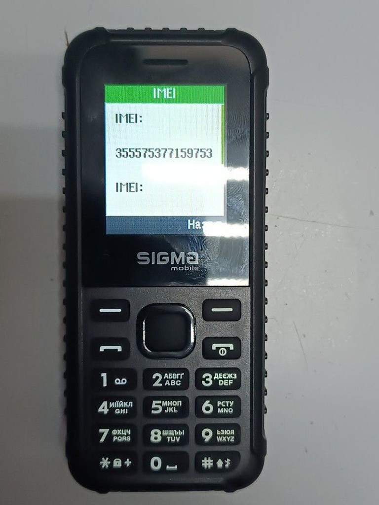 Купити Sigma x-style 18 track Б/У