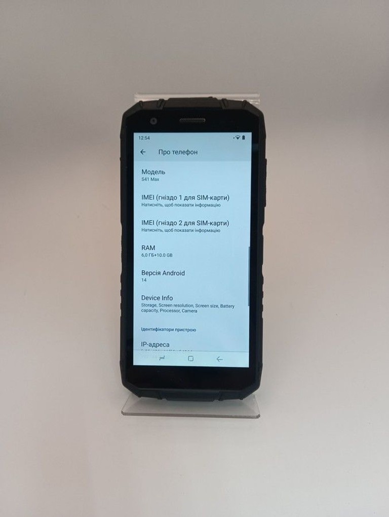 Doogee S41 Max 6/256GB Black Код:01-200934090. Зображення 7